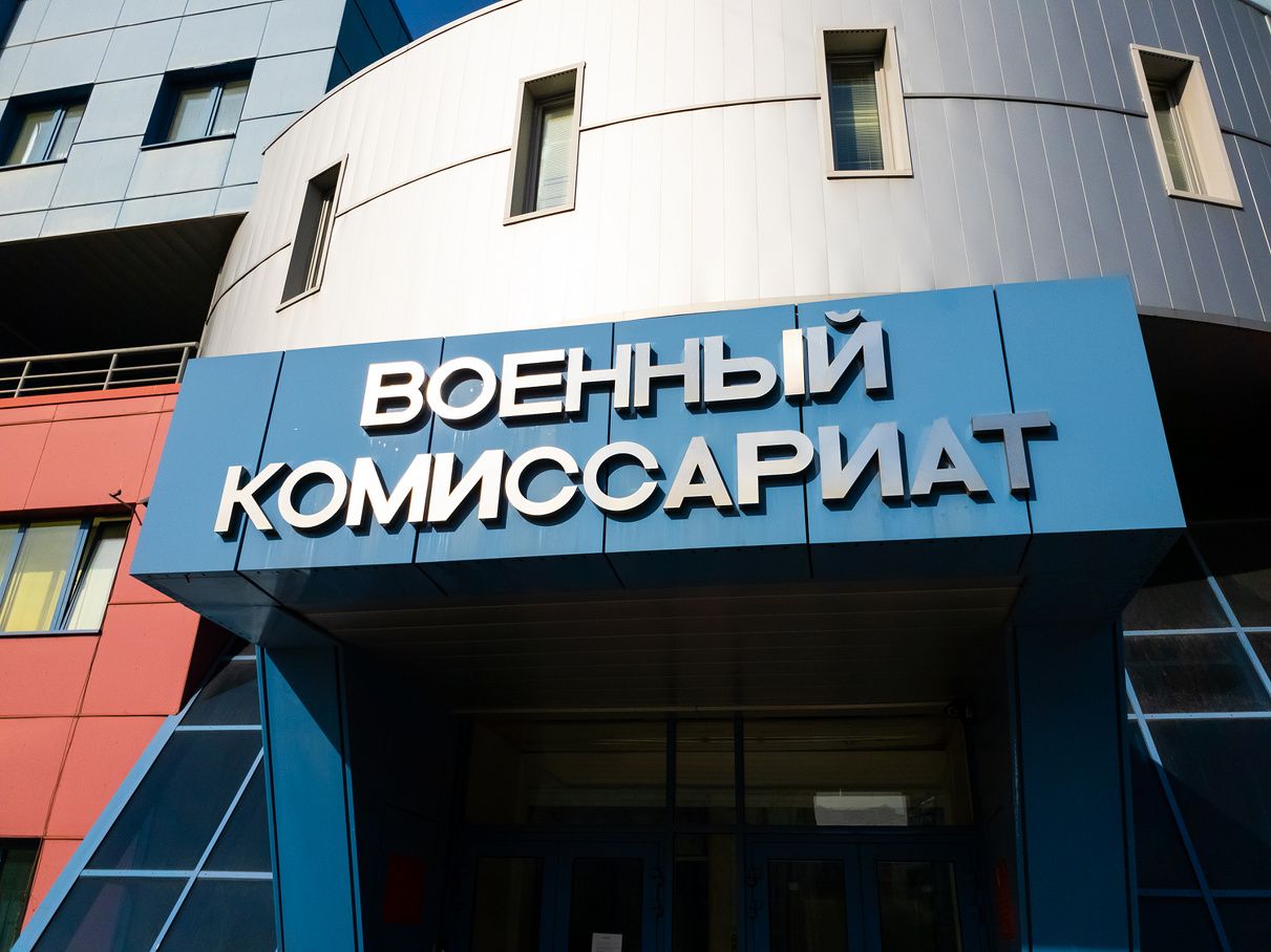 Призывникам разрешили служить электриками и сварщиками. Как это устроено в РФ