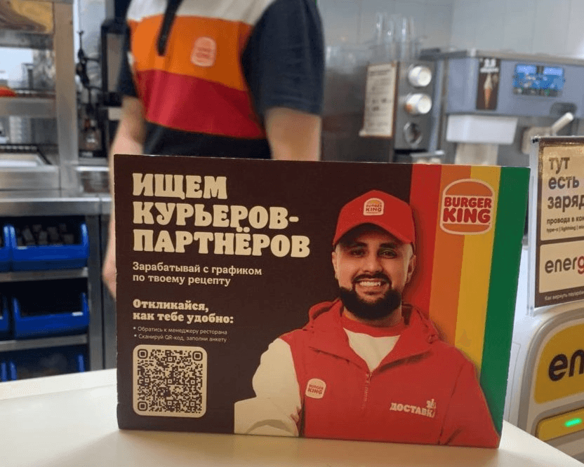 Эмин из Узбекистана: от кассира Burger King до менеджера — история мигранта