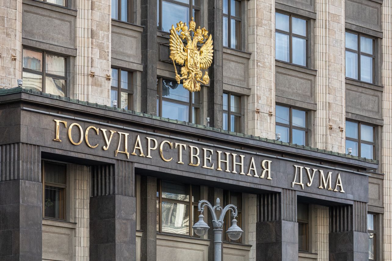 Госдума вдвое увеличила потолок переработок