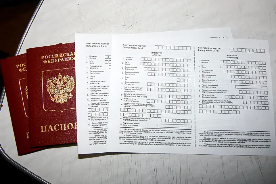 Миграционная карта в России 2026: правила оформления, срок действия и продление
