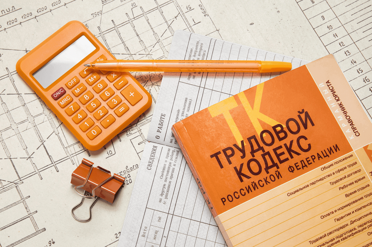 Правила для работодателей при найме мигрантов: что нового в 2026 году, скрытые риски