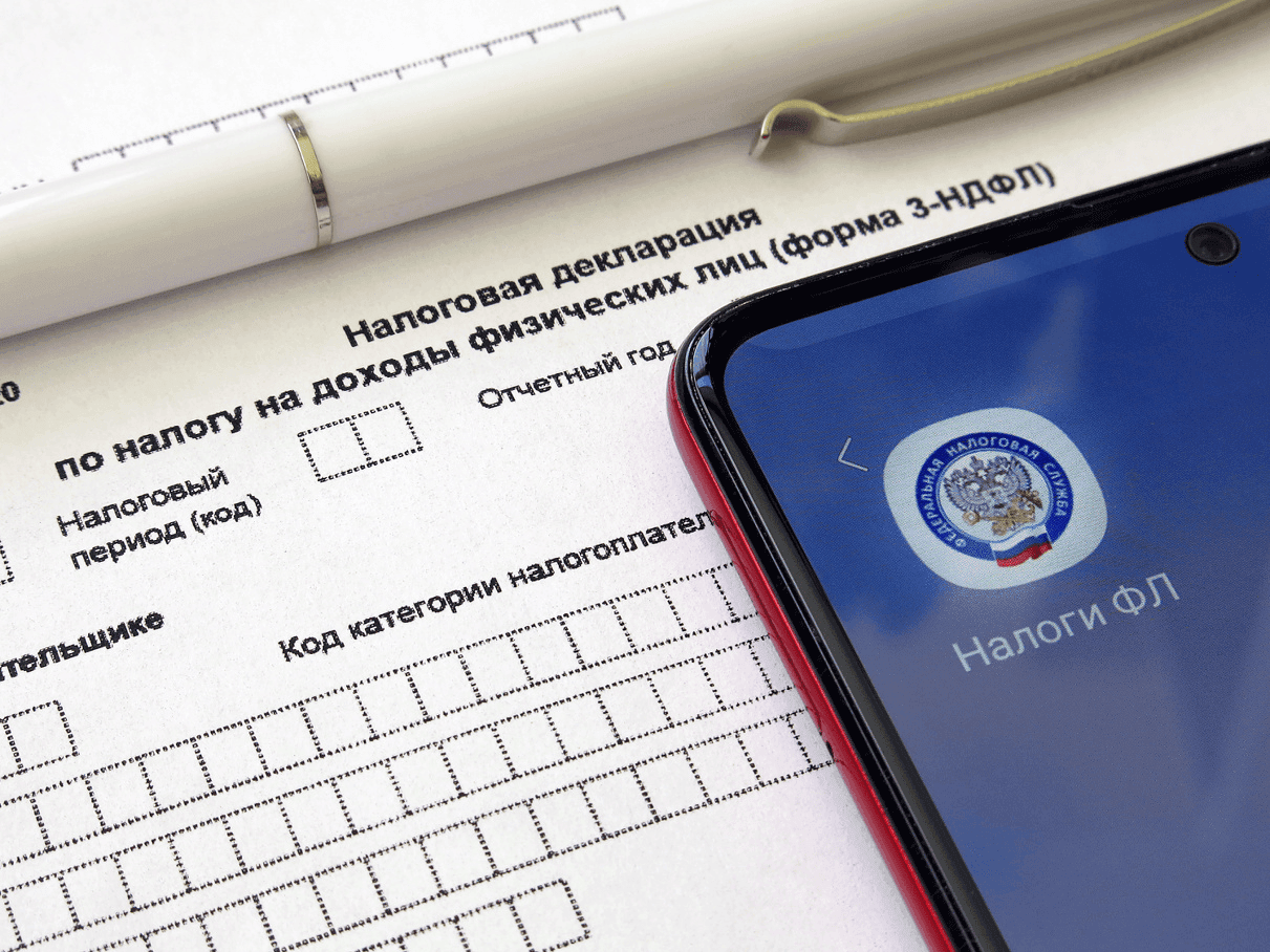 Нужно ли самозанятому подавать декларацию 3-НДФЛ в налоговую в 2026 году